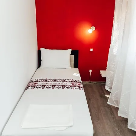 брик Сапарева Баня